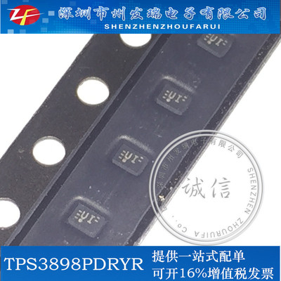 TPS3898PDRYR  TPS3898PDRYT  贴片SON6  全新原装