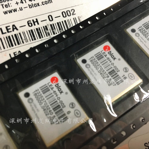 LEA-6H-0-002   超高性能GPS模块  UBLOX封装  全新原装