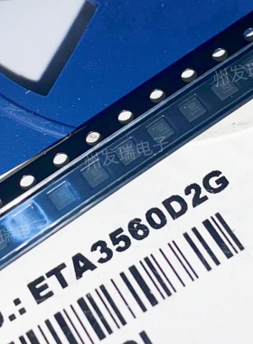 ETA3560D2G 丝印DI D1  贴片DFN-6 同步降压转换器芯片IC