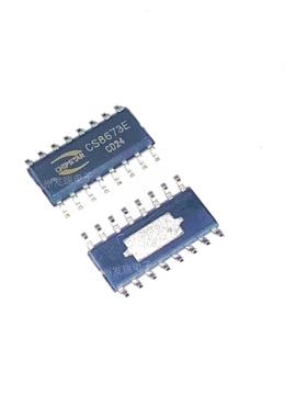 CS8673 CS8673E  贴片SOP-16  音频功率放大器IC