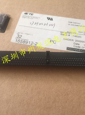 1658912-2  DIMM 插座  原装现货