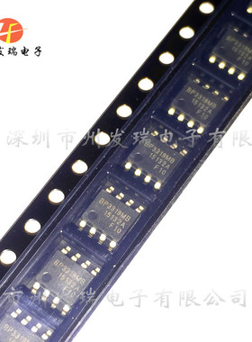 BP3319MB  LED恒流源驱动模块芯片  贴片SOP8  全新原装