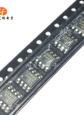 全新原装  LIS8512  LIS8512B  贴片SOP-8 恒流驱动LCD 控制芯片