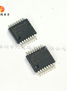 MAX5312EAE+ MAX5312  SSOP-16   数模转换器IC   原装