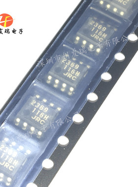 NJM2369E  全新原装