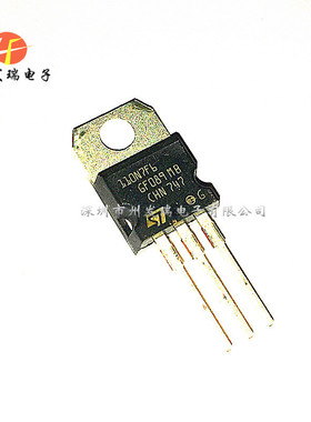 STP110N7F6  N沟道MOS管场效应管  68V/110A  TO-220  原装现货