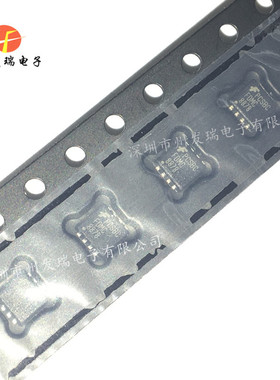 FDMC8878  N通道 MOS场效应管  30V 贴片DFN-8  全新原装