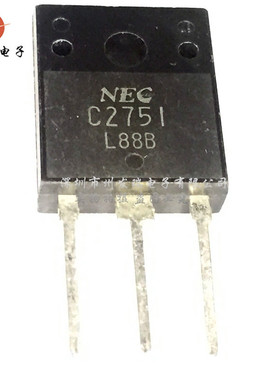 2SC2751 C2751 NPN大功率管 500V 15A 120W  全新原装