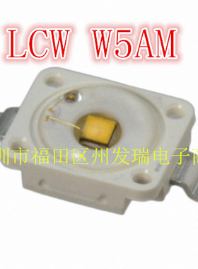LCW W5AM-KXKY-4R9T-Z室内照明,室外照明,3W大功率LED  全新原装
