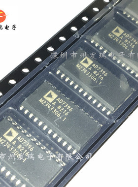 AD7396ARZ-REEL  数模转换器IC  芯片  贴片SOP24  全新原装