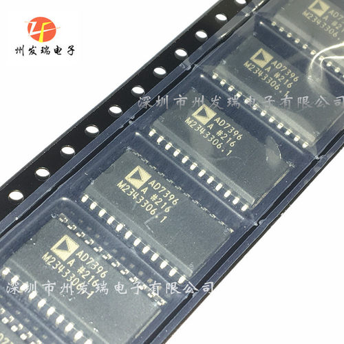 AD7396ARZ-REEL  数模转换器IC  芯片  贴片SOP24  全新原装