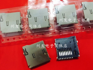 JHXQ TF01 直拍 HXQKTF 01A