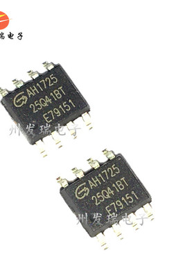 GD25Q41BTIG  丝印25Q41BT  存储器IC芯片  SOP8   原装
