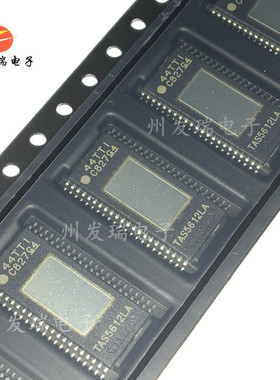 全新原装 TAS5612LA TAS5612LADDVR D类音频放大器芯片 HTSSOP44