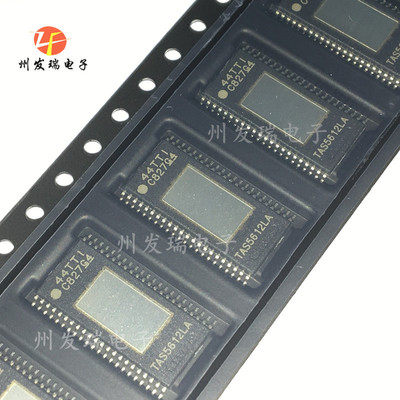 全新原装 TAS5612LA TAS5612LADDVR D类音频放大器芯片 HTSSOP44