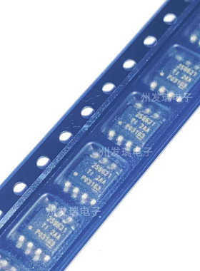 全新原装 TPS259621DDAR 丝印259621 封装SOP8 电流调节/管理芯片