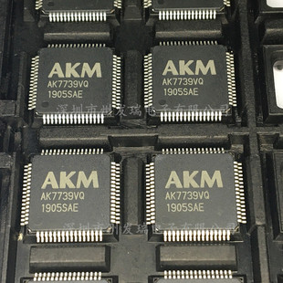 AK7739VQ