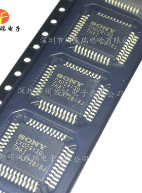 CXD2913Q  贴片QFP   全新原装
