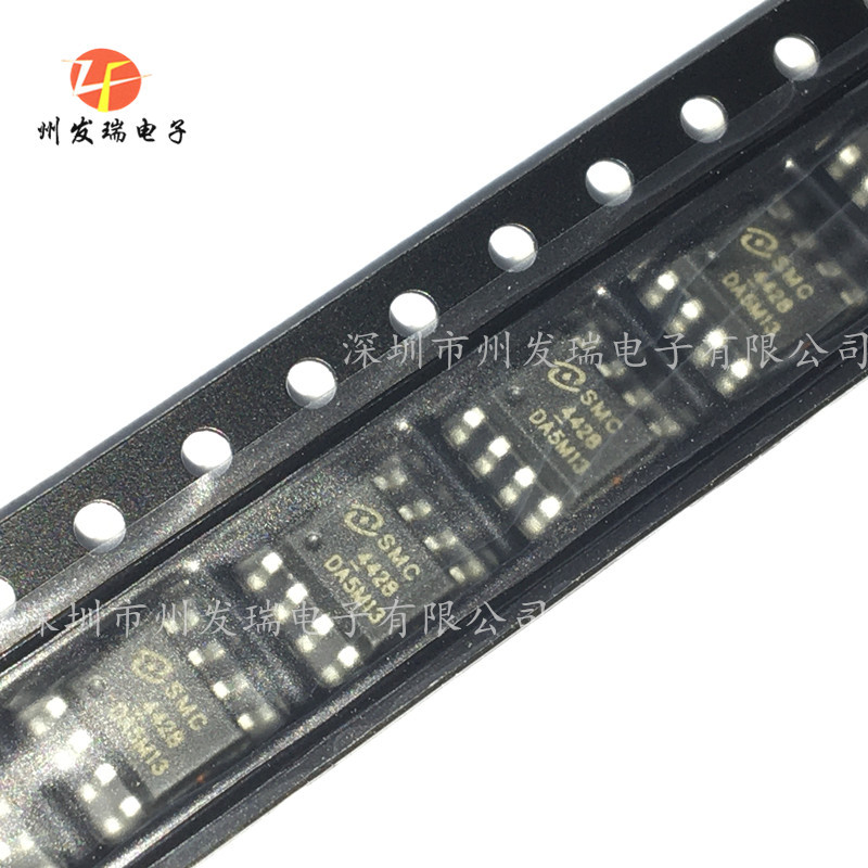 SMC4428M-TRG  SMC4428 贴片SOP8   原装