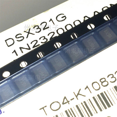 DSX321G 3225 25M 25MHZ 10PF 20PPM 晶体谐振器