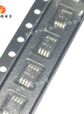 ADM1032ARMZ-REEL  温度传感器  丝印T1J  贴片MSOP8  全新原装