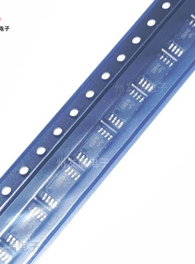 CJS8810  丝印S8810 TSSOP-8  双N沟道7A/20V MOS场效应管