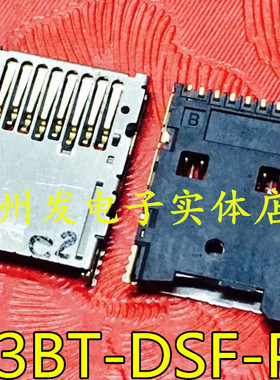 DM3BT-DSF-PEJS 进口现货