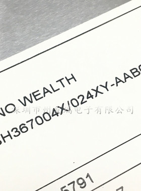 SH367004X/024XY-AAB00  电池保护IC芯片  原装