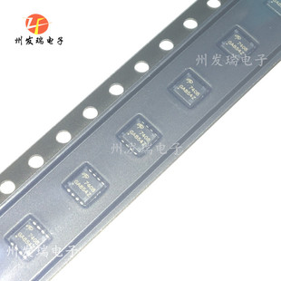全新原装 AON7408L AON7408 7408 30V 贴片DFN8 N沟道场效应管