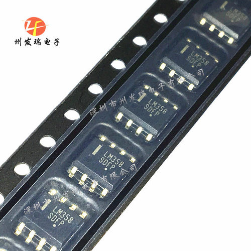 LM358DR2G  运算放大器IC芯片  贴片SOP8  原装现货