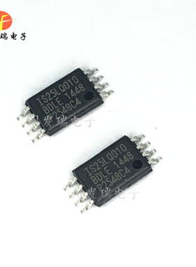 全新原装  IS25LQ010B-JDLE  TSSOP-8   存储器