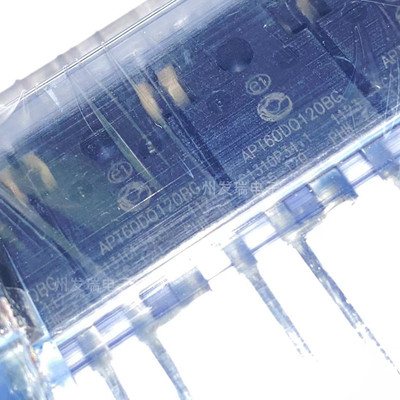 APT60DQ120BG  TO-247