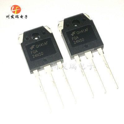 全新原装  FQA24N50  N通道晶体管  500V  24A  TO-3P