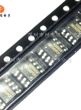 OB2502PCPA  OB2502PCP  电源管理芯片  贴片SOP8   原装