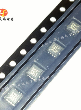 SIS407DN-T1-GE3  P沟道MOS场效应管  丝印S407  DFN8  原装