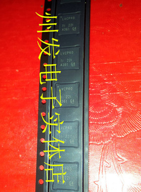 SN65LVCP40RGZR SN65LVCP40RGZT  全新原装