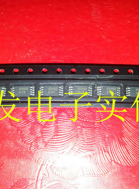APA4880OI-TRL   全新原装