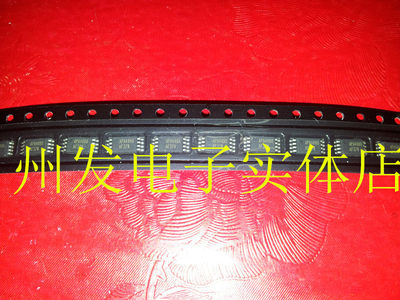 APA4880OI-TRL全新原装