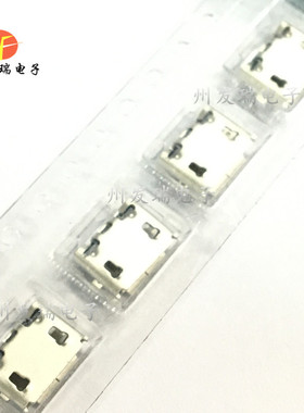 全新原装10118192-0001LF 5针表贴B型 USB连接器插座  5PIN尾插