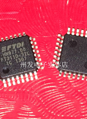 FT311D-32L1C FT311D-32L1C-T  原装现货