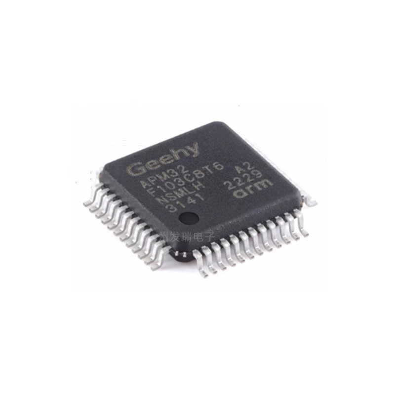 全新原装 APM32F030C8T6 LQFP-48 单片机
