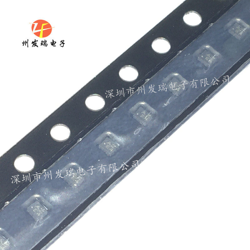 SLG4E42637VTR  原装