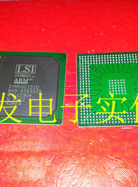 SYM53C1510   全新原装