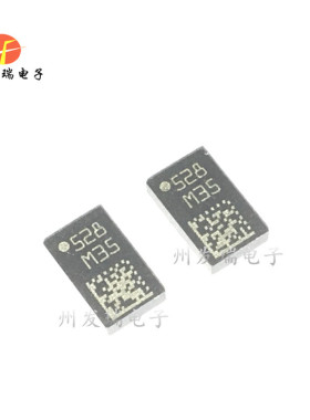 全新原装 LSM303DLHC LSM303 LSM303DLHCTR  运动传感器
