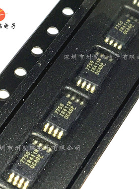 IRF7750TRPBF  2个P沟道（双） 20V 4.7A  TSSOP-8  全新原装