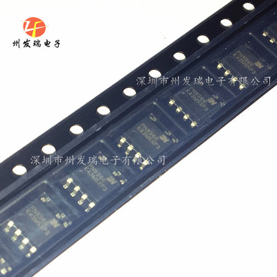 PN8366SSC-R1M 丝印PN8366 5V1A 电源芯片  充电器  贴片SOP-7