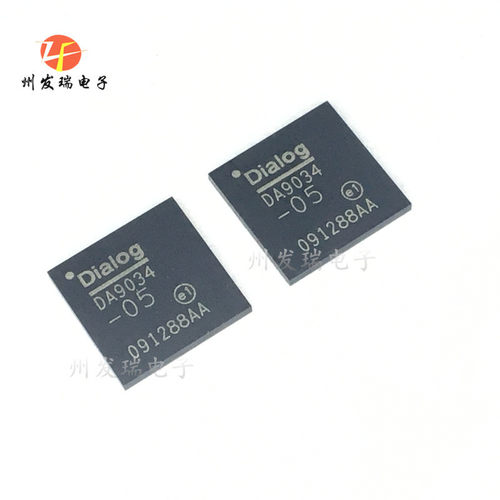 全新原装  DA9034-05  BGA 音频控制IC