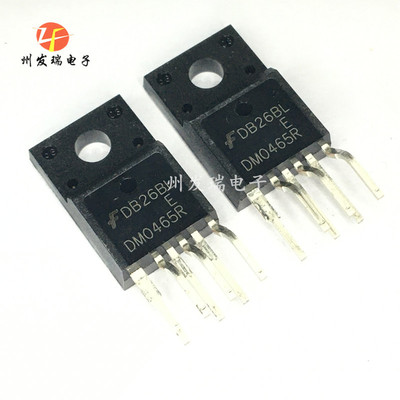 全新原装 FSDM0465REWDTU  DM0465R  TO-220F-6L 离线转换器芯片