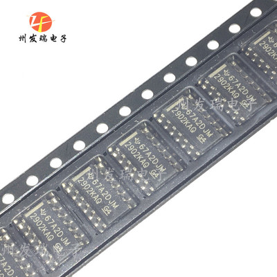 LM2902KAVQDRQ1  丝印2902KAQ  贴片SOP-14  运算放大器   原装