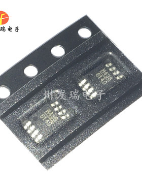 全新原装 HMC438MS8G H438 MSOP8 微波频射器  MSOP8